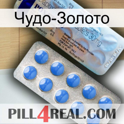 Чудо-Золото 39